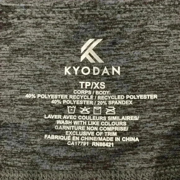 ⭐️ New with tags grey kyodan leggings in size xs - Picture 5 of 5